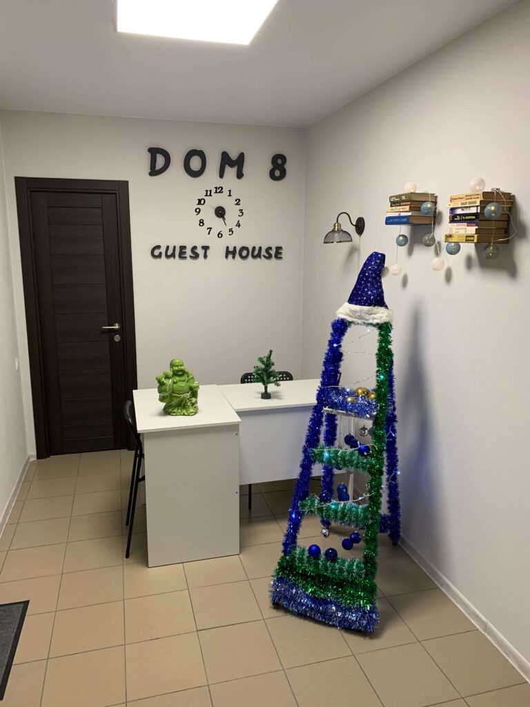 гостевой дом DOM8 Осиповичи, новый год